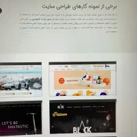 طراحی سایت فروشگاهی با mixin(بدون دردسر و کدنویسی)