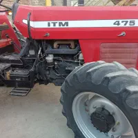 تراکتور 475