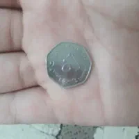 سکه امارات