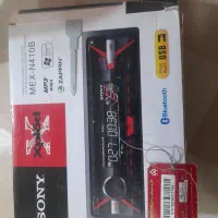 صوتی وتصویری