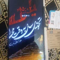 گوشی a20s