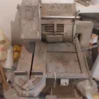 اره آتشی