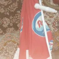 چترسایبان
