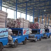 قالیشویی معروف گلرنگ