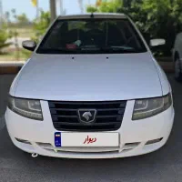 سورن پلاس دوگانه ۴۰۱  گاز سیمی درجه یک