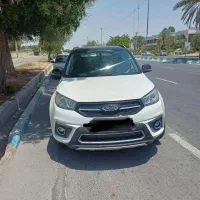 x33s اتومات