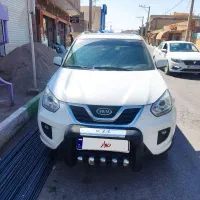 ایکس33نیو اتوماتیک مدل 95