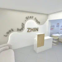 سالن زیبایی ژین