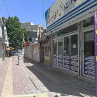 خدمات ثبت احوال