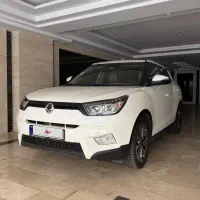 سانگ یانگ تیوولی ۲۰۱۷ بی رنگ کم کار واقعی