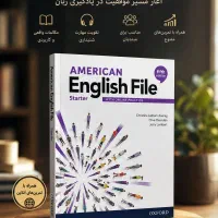 آموزش آنلاین زبان انگلیسی برای مبتدیان