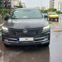 دیگنیتی پرایم داخل مارون ۱۴۰۳