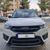 X33 S ام وی ام