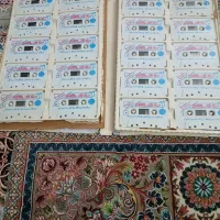 نوار کاست سی جزء قرآن