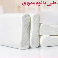 بالش طبی مموری فوم هوشمند