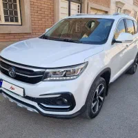 فردا FMC SX5 قابل معاوضه