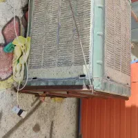 کلر آبی ۷۰۰۰