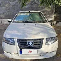 سورن پلاس 1405