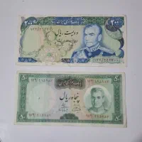 قدیمی|کلکسیون سکه، تمبر، اسکناس|اهواز, امانیه|دیوار
