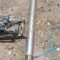 شناور استریم 20اسب