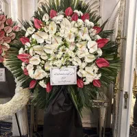 تاج گل کد301ختمی افتتاحیه53ترحیم نمایشگاه تسلیت