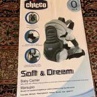 آغوشی نوزاد