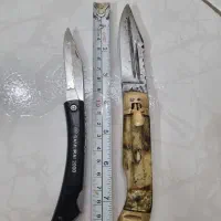 چاقو ضامن دار