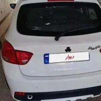 فروش فوری