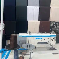سردوزکار-چرخکار