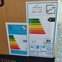 ماشین لباسشویی فروشی