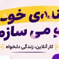 کسب و کار