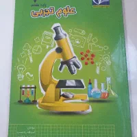 تدریس خصوصی