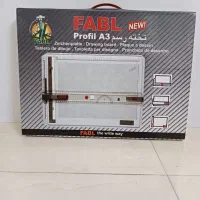 تخته رسم فابل