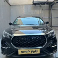 فیدلیتی الیت/1405 7نفره / رفیع خودرو