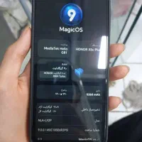 گوشی انر