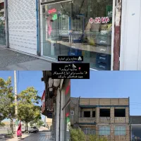 اجازه-مغازه-تجاری