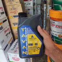 پخش عمده روغن موتور پیشتاز شیمی 1 لیتری