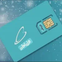 فروش سیم کارت  همراه اول