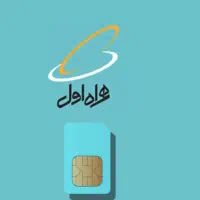 سیم کارت