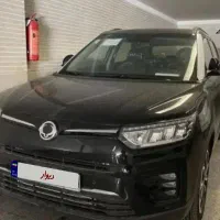 تیولی اسپشیال