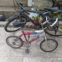 دوچرخه ۲۶و۲۰