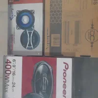 ظبط و باند
