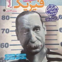 مجموعه کتاب کنکور