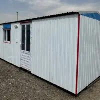کانکس ۱۵ متری ایرانیان