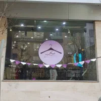 مدل جهت عکاسی و فیلمبرداری پوشاک زنانه