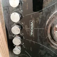 گاز شیشه ای ۵ شعله