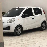 ام وی ام لاکچری