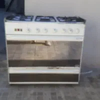 گاز پنج شعله