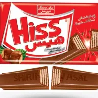 حسابداروفروشنده