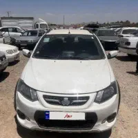 کوییک ساده